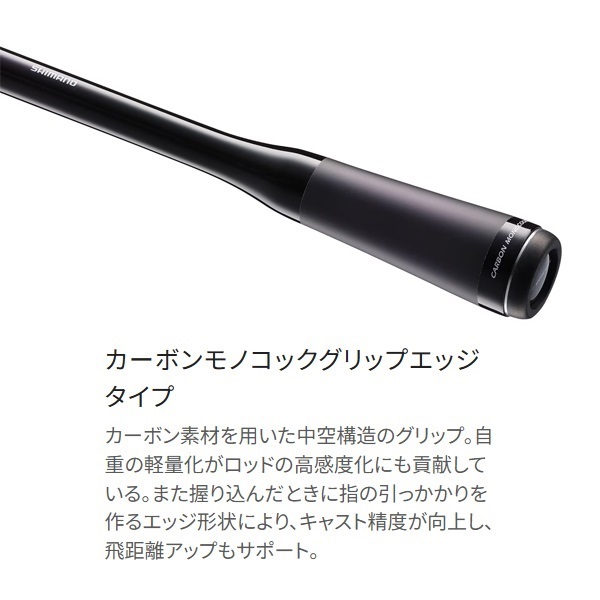 25 BRENIOUS XR